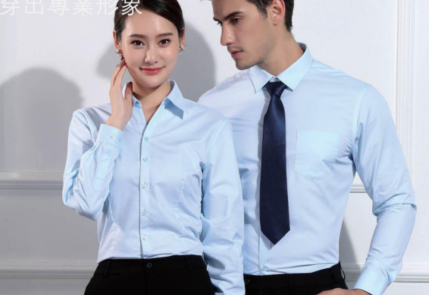 出差/上班/拜訪客戶/衣服凌亂？免燙襯衫來幫你！