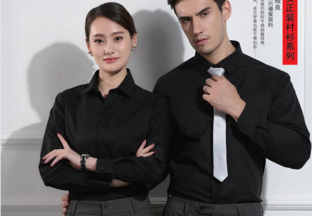 定制免燙襯衫真的不用燙？洗一洗就可以了？