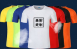 公司團(tuán)隊(duì)T恤定制怎么才能讓員工喜歡穿呢？